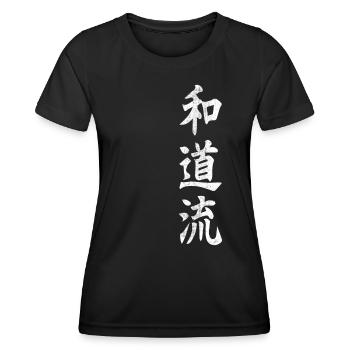 Wado Ryu Karate Martial Arts Dojo Kimono Gym - Frauen Funktions-T-Shirt - Schwarz - Vorne - AI Model Female 172 light (172cm)