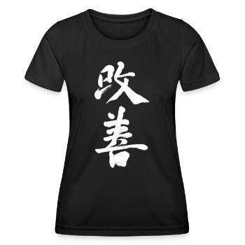 Amélioration Kaizen : progrès continu - T-shirt sport Femme - noir - Devant - AI Model Female 172 light (172cm)