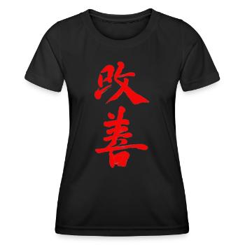 Continuous improvement with the Kaizen principle - Women's Functional T-Shirt - black - Front - AI Model Female 172 light (172cm)