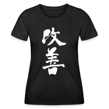 Kaizen Improvement Japanese Lettering Art - Women's Functional T-Shirt - black - Front - AI Model Female 172 light (172cm)