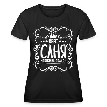 Alexander Spruch auf Russisch für Russen - Frauen Funktions-T-Shirt - Schwarz - Vorne - AI Model Female 172 light (172cm)