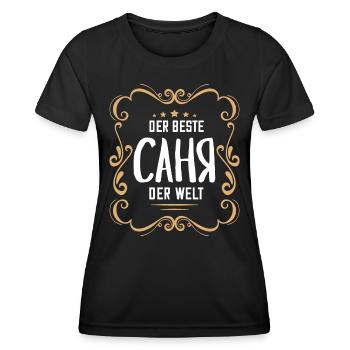 Alexander Spruch auf Russisch für Russen - Frauen Funktions-T-Shirt - Schwarz - Vorne - AI Model Female 172 light (172cm)