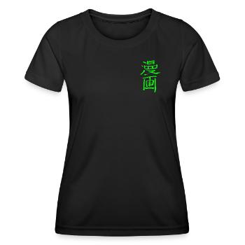manga - Frauen Funktions-T-Shirt - Schwarz - Vorne - AI Model Female 172 light (172cm)