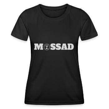 Mossad Israel Israeli Intelligence Tel Aviv - Women's Functional T-Shirt - black - Front - AI Model Female 172 light (172cm)