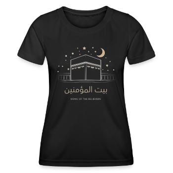 Kaaba Home of the Believers - Frauen Funktions-T-Shirt - Schwarz - Vorne - AI Model Female 172 light (172cm)