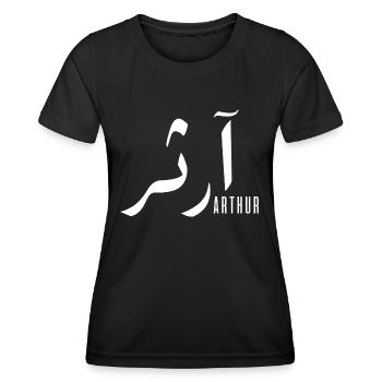 Name Arthur auf Arabisch - Frauen Funktions-T-Shirt - Schwarz - Vorne - AI Model Female 172 light (172cm)