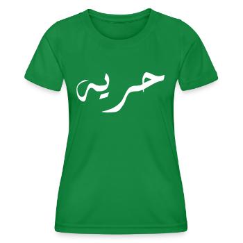 Horiya auf Arabisch - Freiheit - Frauen Funktions-T-Shirt - Kelly Green - Vorne - AI Model Female 172 dark (172cm)