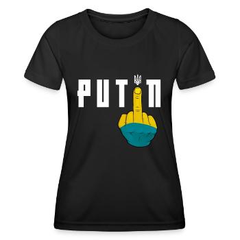 Fick dich Putin | Unterstütze die Ukraine - Frauen Funktions-T-Shirt - Schwarz - Vorne - AI Model Female 172 light (172cm)