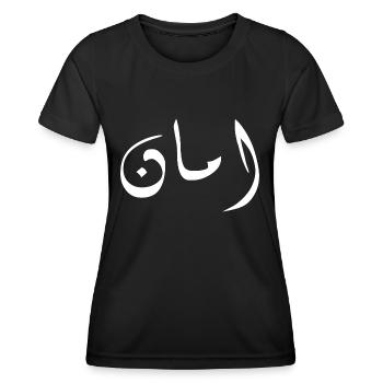 Aman auf Arabisch - Sicherheit - Frauen Funktions-T-Shirt - Schwarz - Vorne - AI Model Female 172 light (172cm)