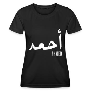 Ahmed name in Arabic - Women's Functional T-Shirt - black - Front - AI Model Female 172 light (172cm)