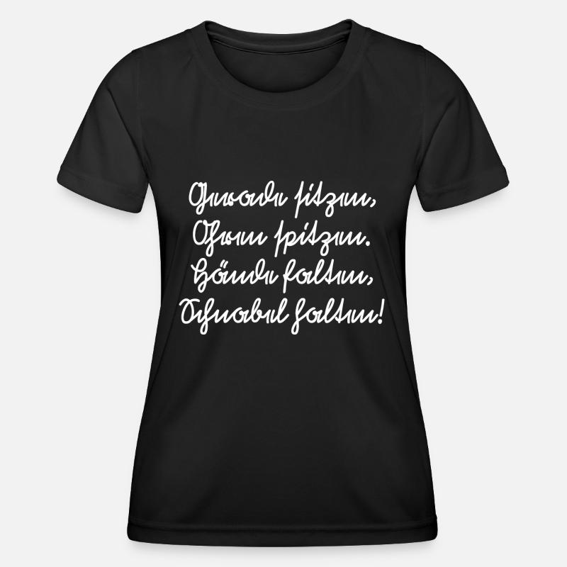 Class rules for the school in German script - Women's Functional T-Shirt - black