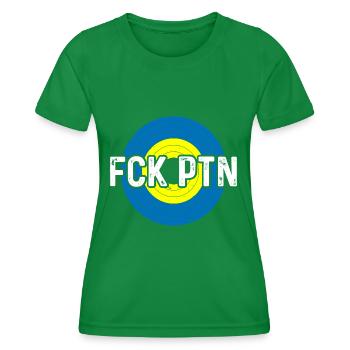 FCK PTN Drôle Poutine Pun Humour Arc-en-ciel Ukraine Drapeau - T-shirt sport Femme - vert - Devant - AI Model Female 172 dark (172cm)