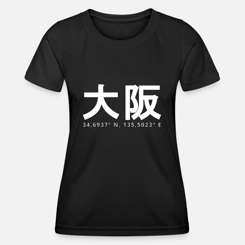 Osaka - Women's Functional T-Shirt - black