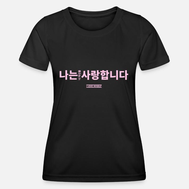 Korean - Women's Functional T-Shirt - black