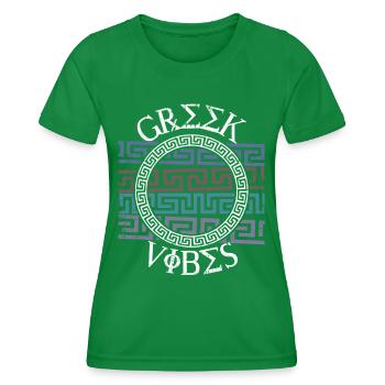 Modèle grec, Grèce - T-shirt sport Femme - vert - Devant - AI Model Female 172 dark (172cm)