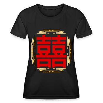 Symbole du bonheur chinois, double bonheur - T-shirt sport Femme - noir - Devant - AI Model Female 172 light (172cm)