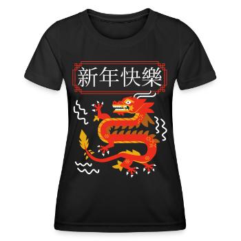 Chinese Dragon, Happy New Year Characters - Women's Functional T-Shirt - black - Front - AI Model Female 172 light (172cm)