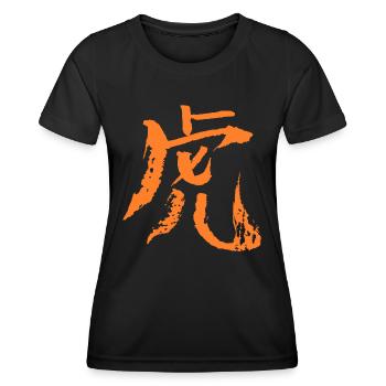 Tiger (Chinesisches Tierkreiszeichen) - Frauen Funktions-T-Shirt - Schwarz - Vorne - AI Model Female 172 light (172cm)