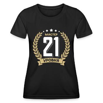 21 Geburtstag Russland 21. Jahre Russisch - Frauen Funktions-T-Shirt - Schwarz - Vorne - AI Model Female 172 light (172cm)