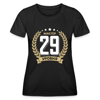 29 Geburtstag Russland 29. Jahre Russisch - Frauen Funktions-T-Shirt - Schwarz - Vorne - AI Model Female 172 light (172cm)