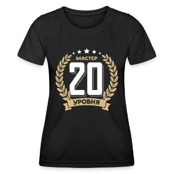 20 Geburtstag Russland 20. Jahre Russisch - Frauen Funktions-T-Shirt - Schwarz - Vorne - AI Model Female 172 light (172cm)