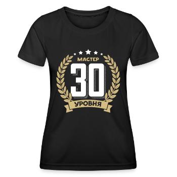 30 Geburtstag Russland 30. Jahre Russisch - Frauen Funktions-T-Shirt - Schwarz - Vorne - AI Model Female 172 light (172cm)