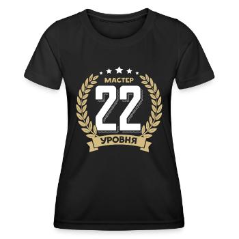 22 Geburtstag Russland 22. Jahre Russisch - Frauen Funktions-T-Shirt - Schwarz - Vorne - AI Model Female 172 light (172cm)
