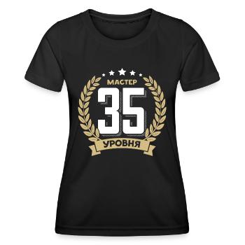 35 Geburtstag Russland 35. Jahre Russisch - Frauen Funktions-T-Shirt - Schwarz - Vorne - AI Model Female 172 light (172cm)