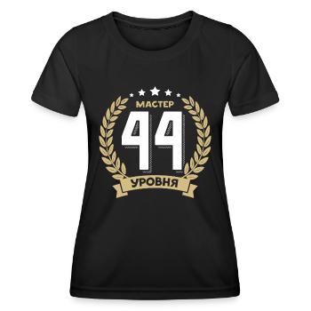 44 Geburtstag Russland 44. Jahre Russisch - Frauen Funktions-T-Shirt - Schwarz - Vorne - AI Model Female 172 light (172cm)
