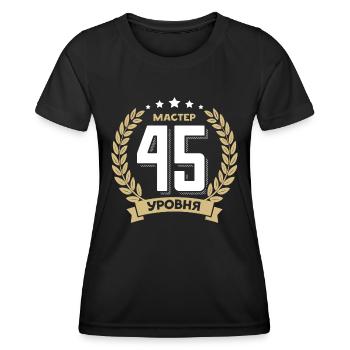 45 Geburtstag Russland 45. Jahre Russisch - Frauen Funktions-T-Shirt - Schwarz - Vorne - AI Model Female 172 light (172cm)