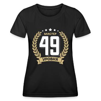 49 Geburtstag Russland 49. Jahre Russisch - Frauen Funktions-T-Shirt - Schwarz - Vorne - AI Model Female 172 light (172cm)