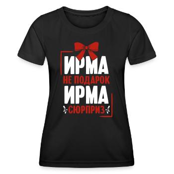 Irma Spruch auf Russisch Russland Outfit für - Frauen Funktions-T-Shirt - Schwarz - Vorne - AI Model Female 172 light (172cm)
