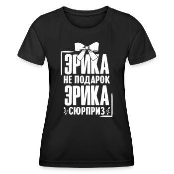 Erika Spruch auf Russisch Russland Erica Outfit - Frauen Funktions-T-Shirt - Schwarz - Vorne - AI Model Female 172 light (172cm)