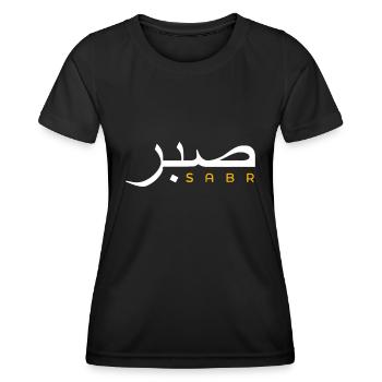 Cool Islam Vintage Motivational Muslim Islamic Pat - Women's Functional T-Shirt - black - Front - AI Model Female 172 light (172cm)
