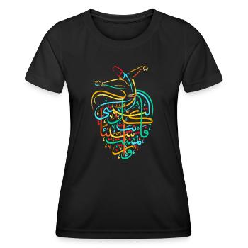 Soufisme Calligraphie Arabe Islamique Art - Tourbillon Soufi - T-shirt sport Femme - noir - Devant - AI Model Female 172 light (172cm)