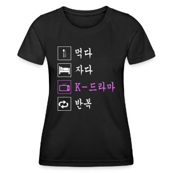 Eat Sleep Koreanische Drama-Idee Lustiges koreanisches Fernsehen - Frauen Funktions-T-Shirt - Schwarz - Vorne - AI Model Female 172 light (172cm)