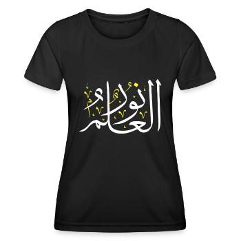 Arabic Calligraphy Art - Knowledge is Light - Arab - Women's Functional T-Shirt - black - Front - AI Model Female 172 light (172cm)