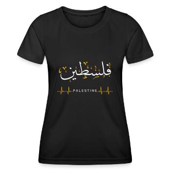 Palestine battement de cœur Calligraphie arabe Citation art - T-shirt sport Femme - noir - Devant - AI Model Female 172 light (172cm)