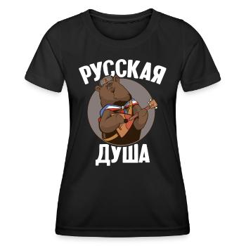 Ours russe avec balalaïka Drapeau russe - T-shirt sport Femme - noir - Devant - AI Model Female 172 light (172cm)