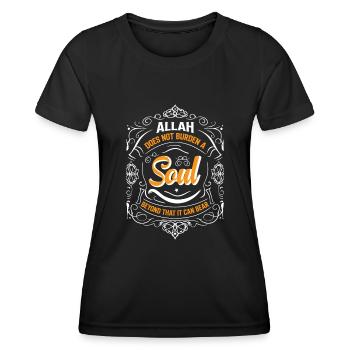 Allah n’impose pas à l’âme un fardeau au-delà de ce qu’elle peut être - T-shirt sport Femme - noir - Devant - AI Model Female 172 light (172cm)
