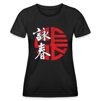 Wing Chun Logo Martial Arts Dojo Kimono Gym - Women's Functional T-Shirt - black - Front - AI Model Female 172 light (172cm)