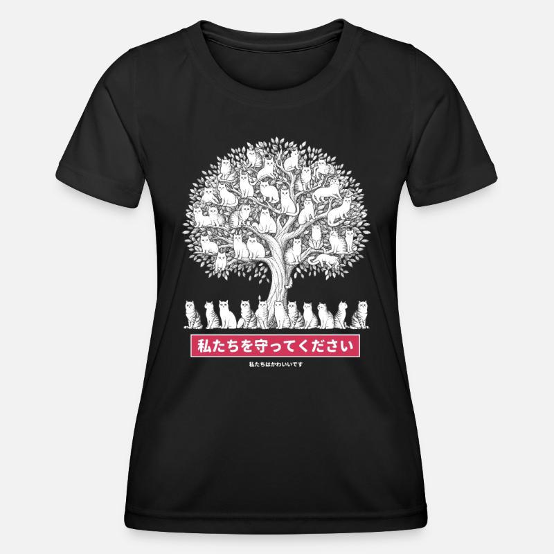 Cat Tree Japanese Funny Animals - Women's Functional T-Shirt - black
