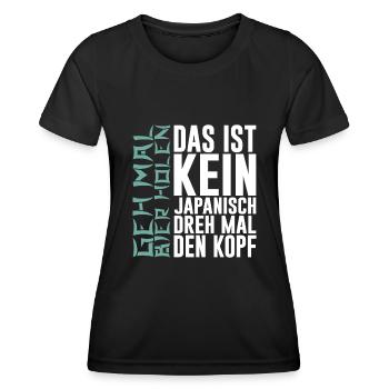 Geh mal Bier holen Japanisch Trinken Party Humor - Frauen Funktions-T-Shirt - Schwarz - Vorne - AI Model Female 172 light (172cm)