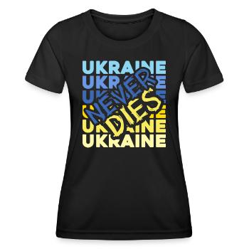 UKRAINE support Zelensky slava ukraini - Women's Functional T-Shirt - black - Front - AI Model Female 172 light (172cm)