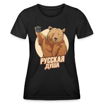 Russischer Bär mit dem Spruch Russische Seele für - Frauen Funktions-T-Shirt - Schwarz - Vorne - AI Model Female 172 light (172cm)