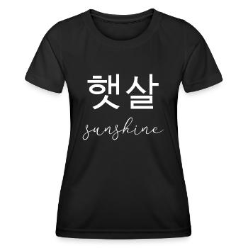 Sonnenschein - Frauen Funktions-T-Shirt - Schwarz - Vorne - AI Model Female 172 light (172cm)