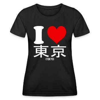 Ich liebe Tokio Japan Kanji Lustiges Herz - Frauen Funktions-T-Shirt - Schwarz - Vorne - AI Model Female 172 light (172cm)