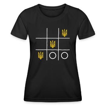 Ukraine slava ukrainien ukraine gagner le match ukraine - T-shirt sport Femme - noir - Devant - AI Model Female 172 light (172cm)