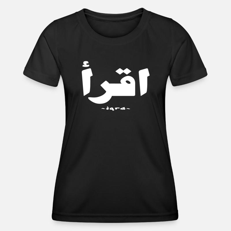 Iqra - Read 01 - Women's Functional T-Shirt - black