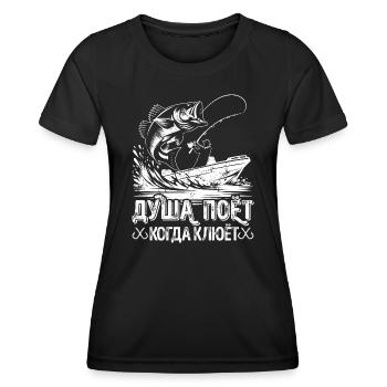 Die Angler Seele singt Spruch auf Russisch Angeln - Frauen Funktions-T-Shirt - Schwarz - Vorne - AI Model Female 172 light (172cm)